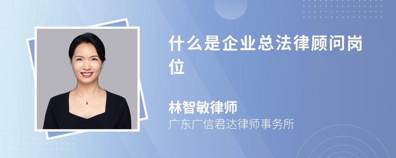 深入剖析:企业管理咨询的现状与未来